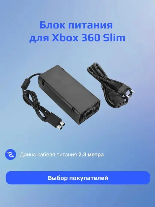 Xbox FAT доработка охлаждения - PSPx форум