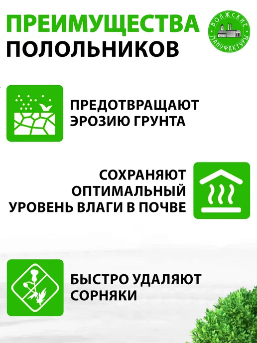 Волжские мануфактуры Полольник садовый культиватор ручной, вариант, фото 6