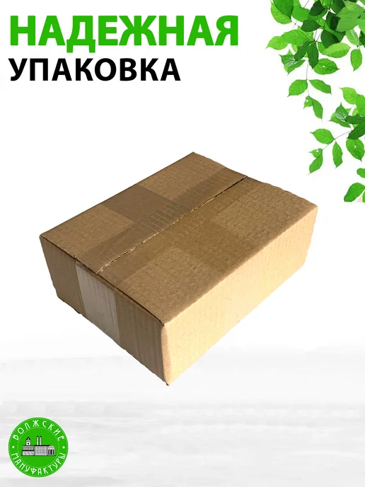 Волжские мануфактуры Полольник садовый культиватор ручной, вариант, фото 8