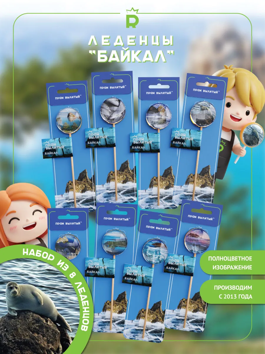 Отзывы картинка. Отзывы вылитый. Портретист ведьмак 3. Отзывы вылитый. Отзывы вылитый.