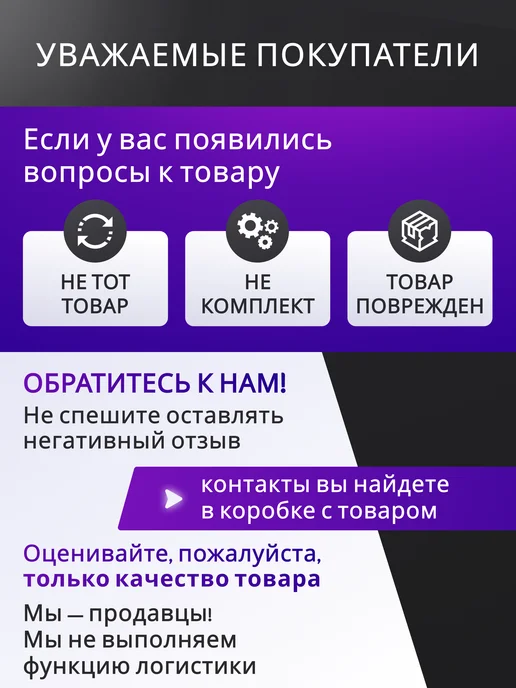 MAGSHOP Неодимовый магнит диск 10х1 мм - 100 штук, 10x1 мм, фото 8