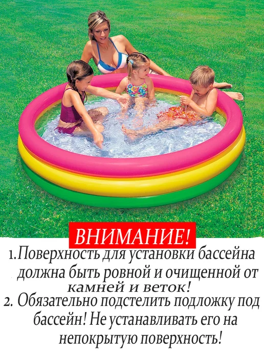 Intex Бассейн надувной детский 86 см, 114x25 см, в упаковке 1,2 кг, фото 4