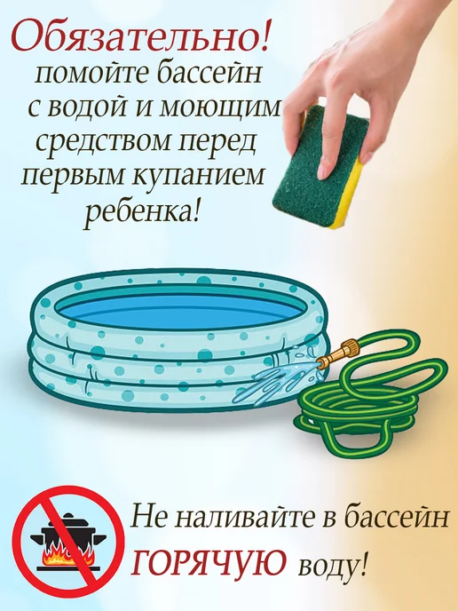 Intex Бассейн надувной детский 86 см, 114x25 см, в упаковке 1,2 кг, фото 7