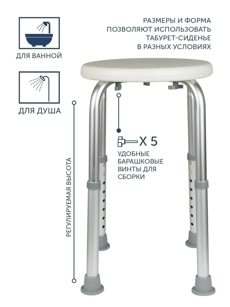 Огромный болт в узкую щель