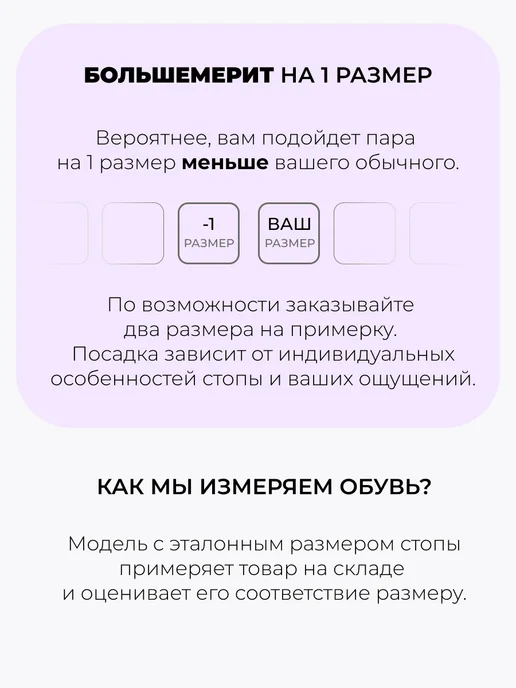 Tendance Полуботинки, черный, фото 4