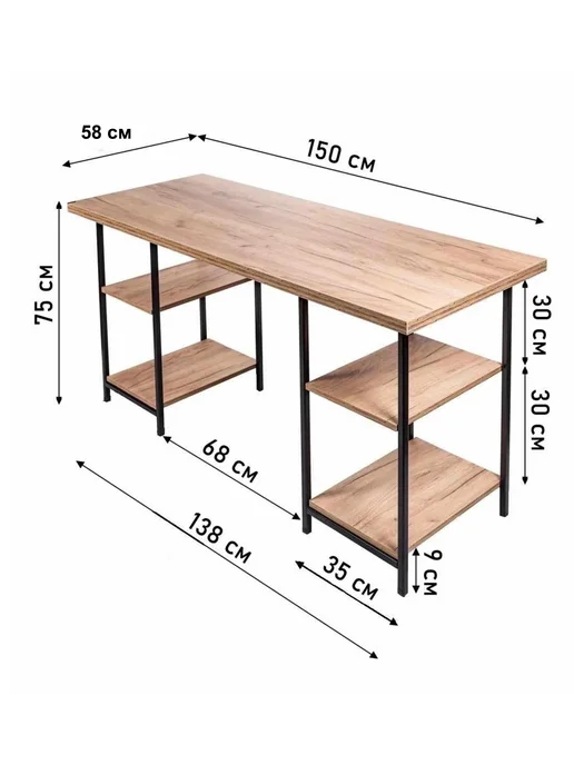 WOODSTEEL Стол письменный компьютерный лофт, 150x58x76 см, фото 5