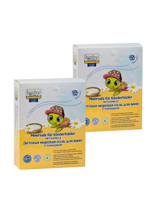Babyline Детская морская соль с ромашкой 1 кг, 1 кг