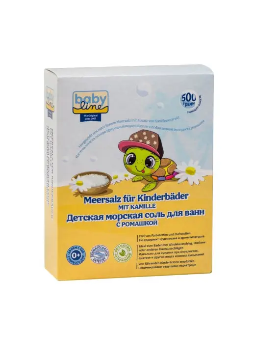Babyline Детская морская соль с ромашкой 1 кг, 1 кг, фото 4