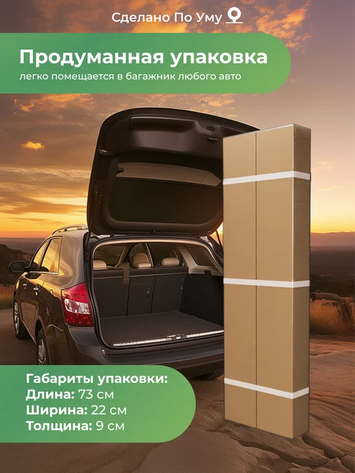По Уму Многоярусная металлическая клумба, 3 яруса, высота 20 см, серый, фото 8