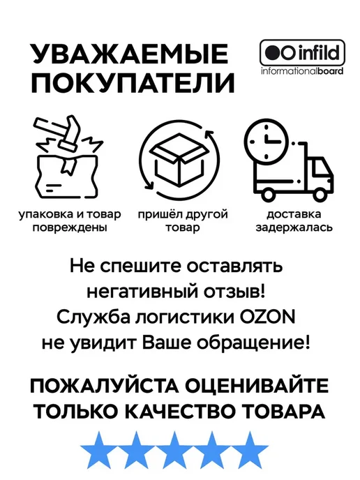 INFILD Фигурка садовая "Гномик с лейкой", вариант, фото 5