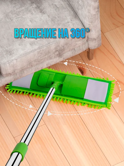 HomeSW Швабра для пола с насадкой из микрофибры, вариант, фото 5