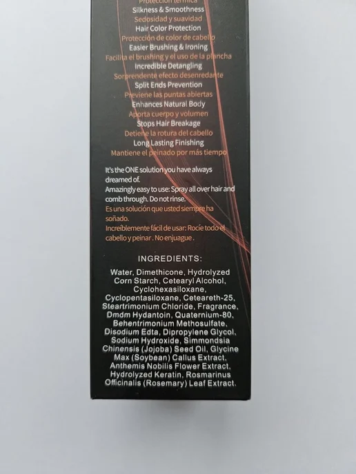 Bingo Hair Cosmetic Несмываемый спрей-кондиционер 11 в 1 Nuspa 250мл, 250 мл, фото 5