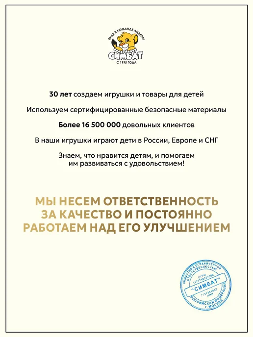 ТехноПарк Машинка металлическая коллекционная инерционная Волга модель, черный, фото 7