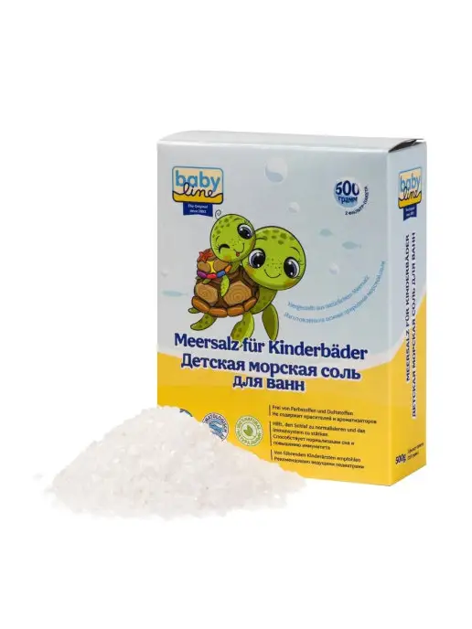 Babyline Набор детской морской соли для ванн, 3 шт, фото 3