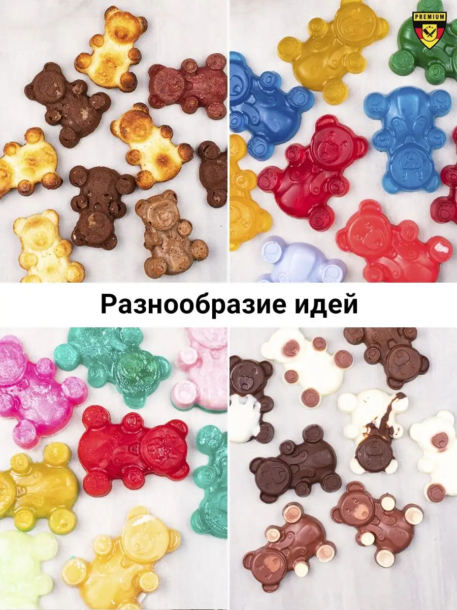 Форма для выпечки и запекания из силикона Мишки Барни Kuchen 70553513  купить в интернет-магазине Wildberries