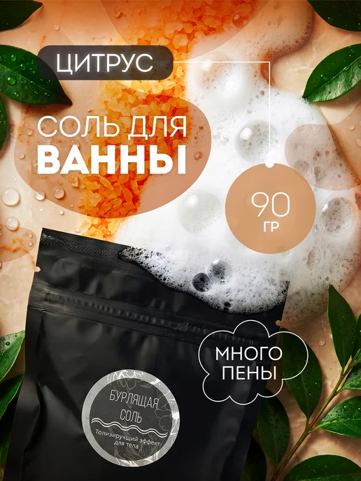YOULAB Подарочный спа набор для женщин, бежевый, фото 8