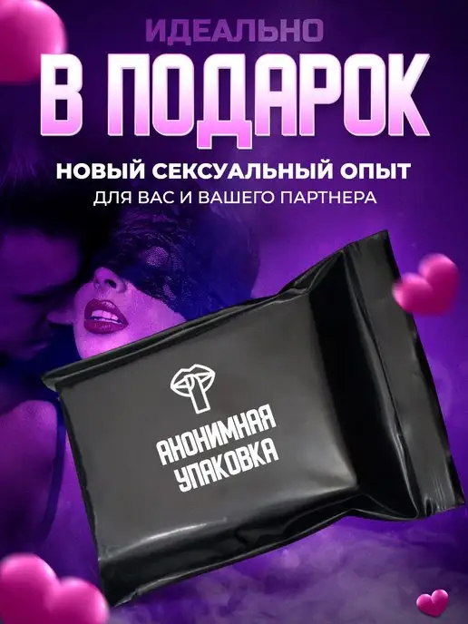 POVZROSLOMU Фаллоимитатор на присоске реалистичный, черный, фото 4