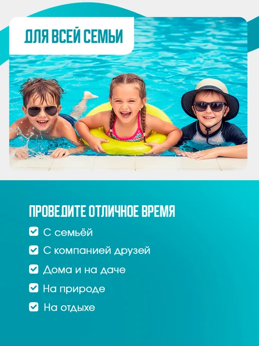 Bestway Бассейн надувной 183x51 см, 183x51 см, фото 5