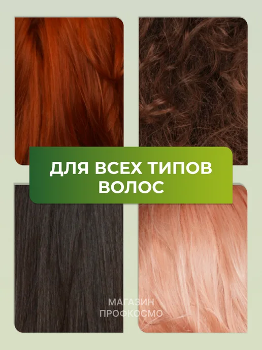 EPICA Кондиционер ежедневный Daily Haircare 1000 мл, 1 л, фото 6