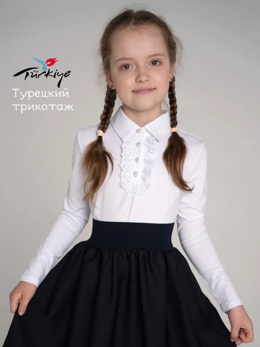 Блузка школьная нарядная keippi. Цвет белый.