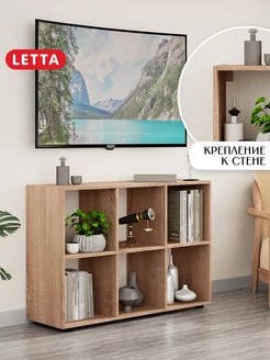 Стеллаж деревянный напольный для книг LETTA 70576894 купить за 2 294 ₽ в интернет-магазине Wildberries