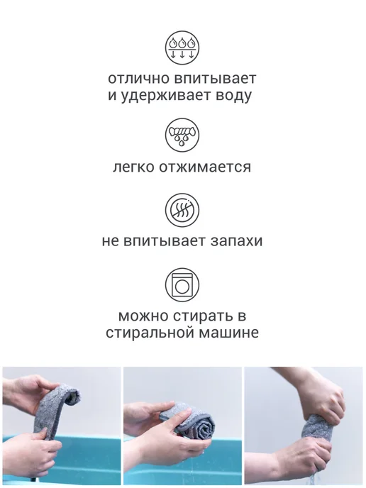 HAUSMANN Насадка для швабры Care Clean HM-67, серый, фото 4