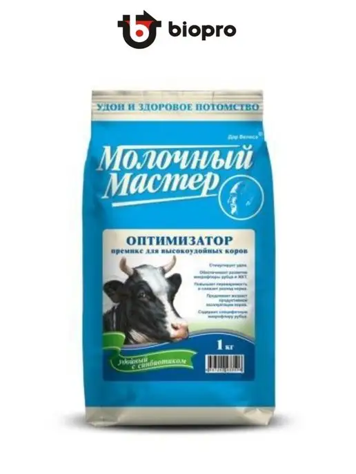 БиоПро Премикс для коровы Молочный мастер оптимизатор, 1 л