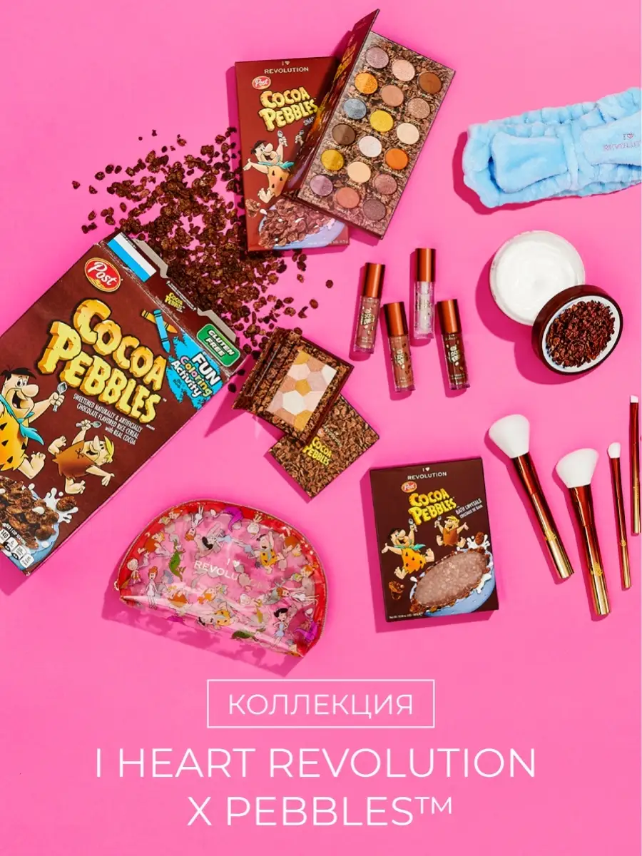 Палетка теней для век, тени для глаз COCOA PEBBLES I Heart Revolution  70583074 купить за 1 450 ₽ в интернет-магазине Wildberries