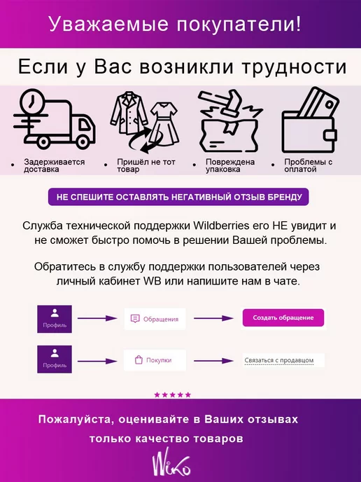 WIKO Плащ стильный тренчкот больших размеров на пуговицах, зеленый, фото 5