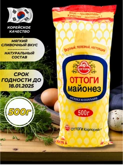 Майонез корейский соевый Оттоги 500г Ottogi 70598148 купить за 420 ₽ в интернет-магазине Wildberries