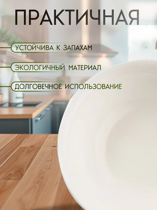 SKYPHOS Тарелка глубокая фарфоровая 350 мл d=15 см, 350 мл, фото 8