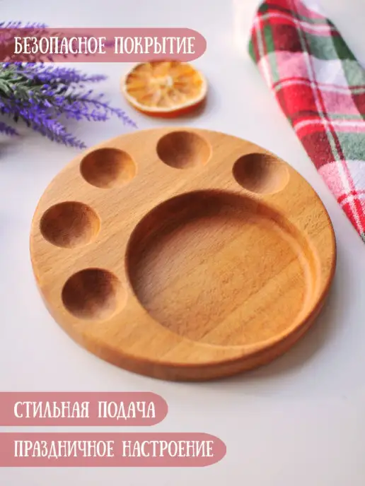 RiForm Подставка для яйца, вариант, фото 3