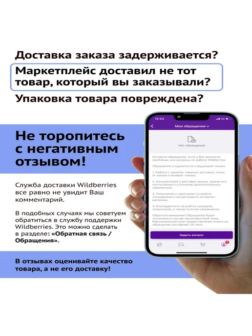 Brauberg Бланк бухгалтерский офсет плотный Личная карточка работника, 50 шт, фото 7