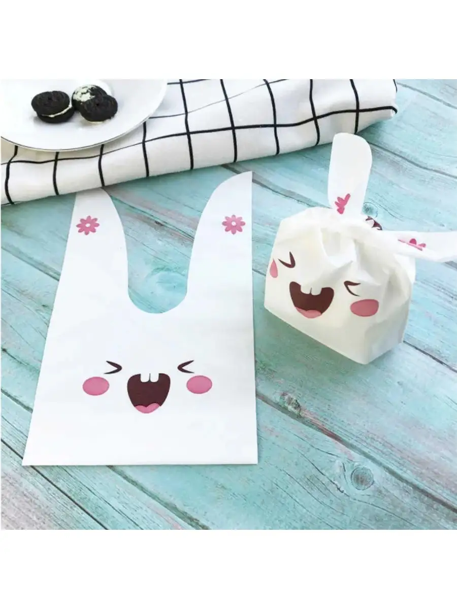 Пакет заяц с ушами. Пакет зайчик с ушками. Пакет заяц с ушами. Маленькие пакетики для подарков зайки. Пакетики ушки.