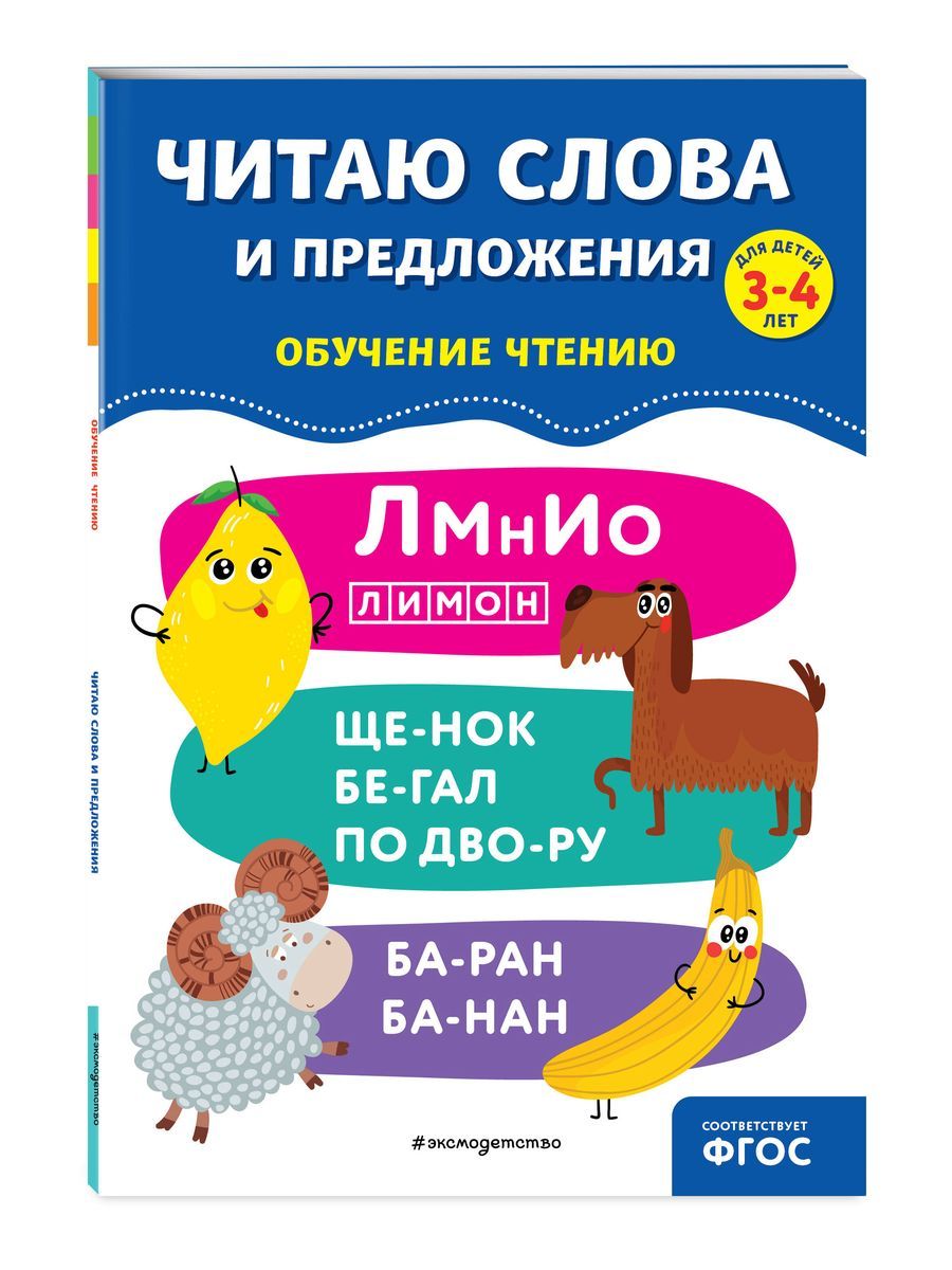 Издательство врач. Гражданин доктор Перельман. Гражданин доктор книга.