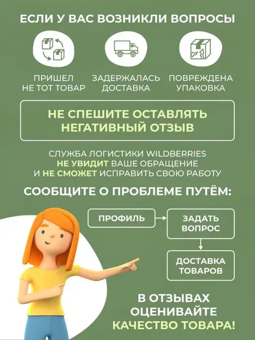 SOVRTEKS СОВРЕМЕННЫЙ ТЕКСТИЛЬ Полотенце банное вафельное 150х100, 150x100, фото 4