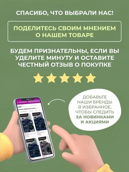 SOVRTEKS СОВРЕМЕННЫЙ ТЕКСТИЛЬ Полотенце банное вафельное 150х100, 150x100, фото 5