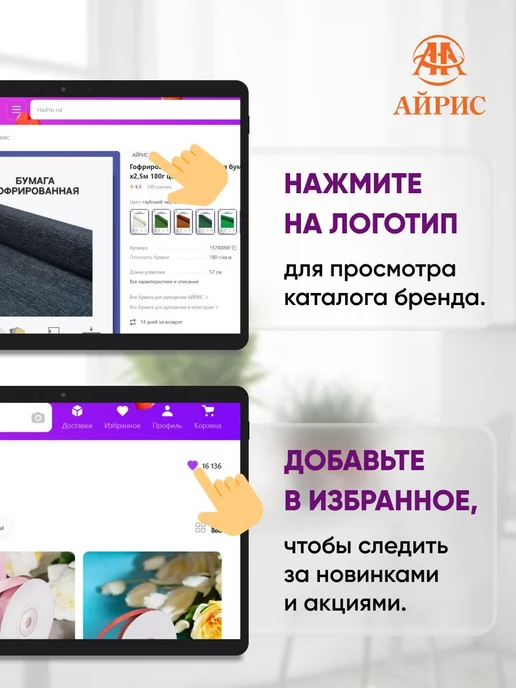 АЙРИС Леска для бисера Нейлоновая Моно нить 0,1 мм 5000м, 5000 м, фото 4