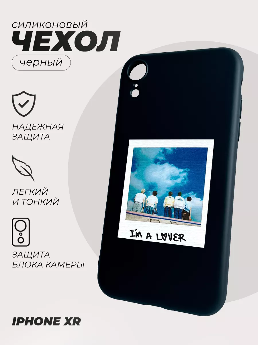 Чехол-блокнот Armor case для Explay Five, черный