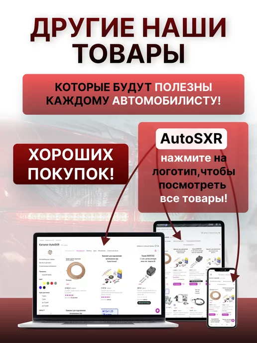 Автоград Вакуумный усилитель тормозов Lada 2108, вариант, фото 3