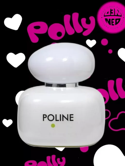 Neo Parfum Духи POLINE Полли сладкий 50 мл клубника и кокос, 50 мл, фото 3