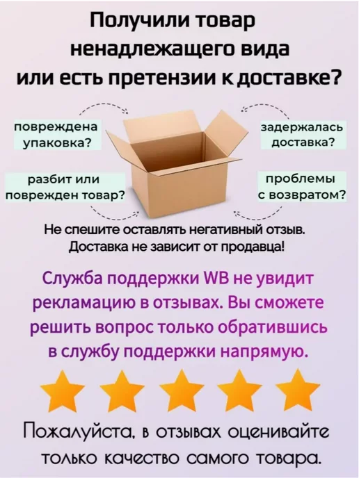 Давыдовский продукт Борщ, суп готовый - 4 шт, 1 шт, фото 6