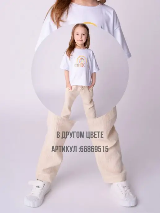 Жанэт Брюки летние муслиновые детские, синий, фото 5