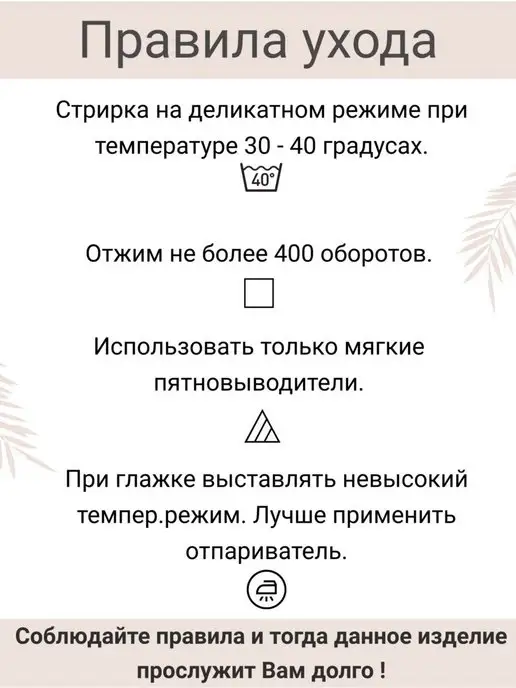 Жанэт Брюки летние муслиновые детские, синий, фото 7