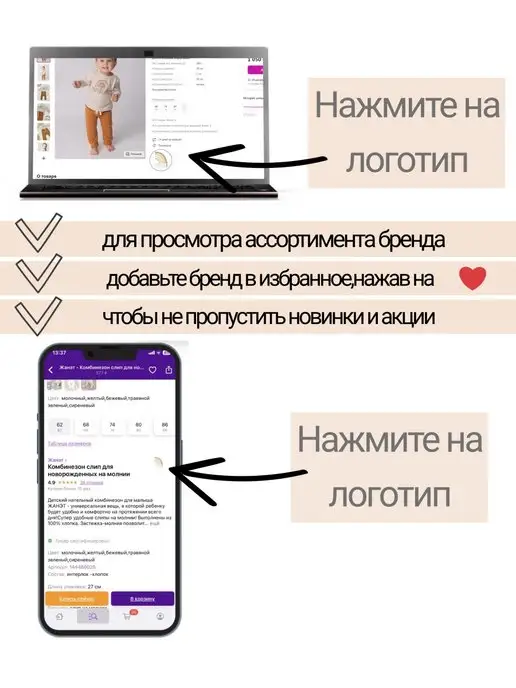 Жанэт Брюки летние муслиновые детские, синий, фото 8
