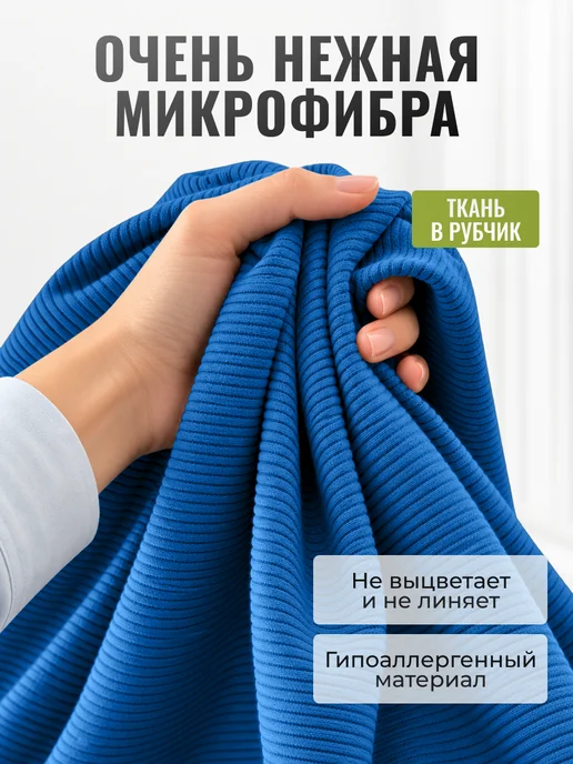 Clam Полотенце для бассейна спортивное из микрофибры, синий, фото 6