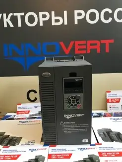 Преобразователь частоты ITD552U43B3 5,5 кВт 380В INNOVERT 70691737 купить за 45 194 ₽ в интернет-магазине Wildberries