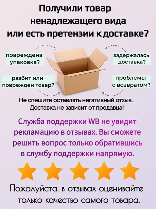 Давыдовский продукт Нектар тыквенный СТО 900 гр. - 4 шт, 900 г, 4 шт, фото 6