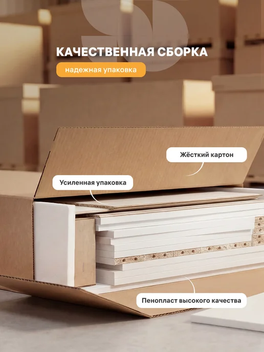 Стендмебель Стол письменный компьютерный для школьника Олимп, вариант, фото 6