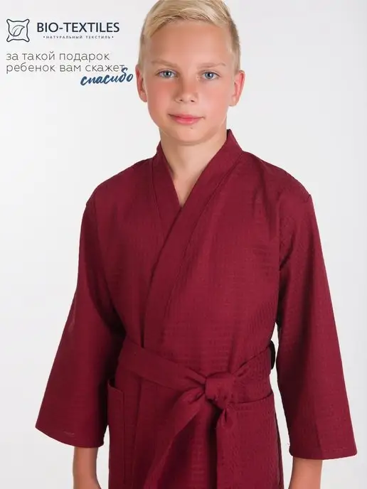 BIO-TEXTILES халат домашний для детей бани вафельный, красный, фото 4